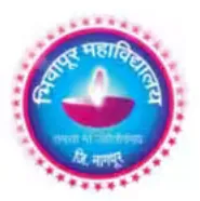 Bhivapur Mahavidyalaya, Bhivapur