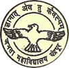 Janta Mahavidyalaya, Chandrapur