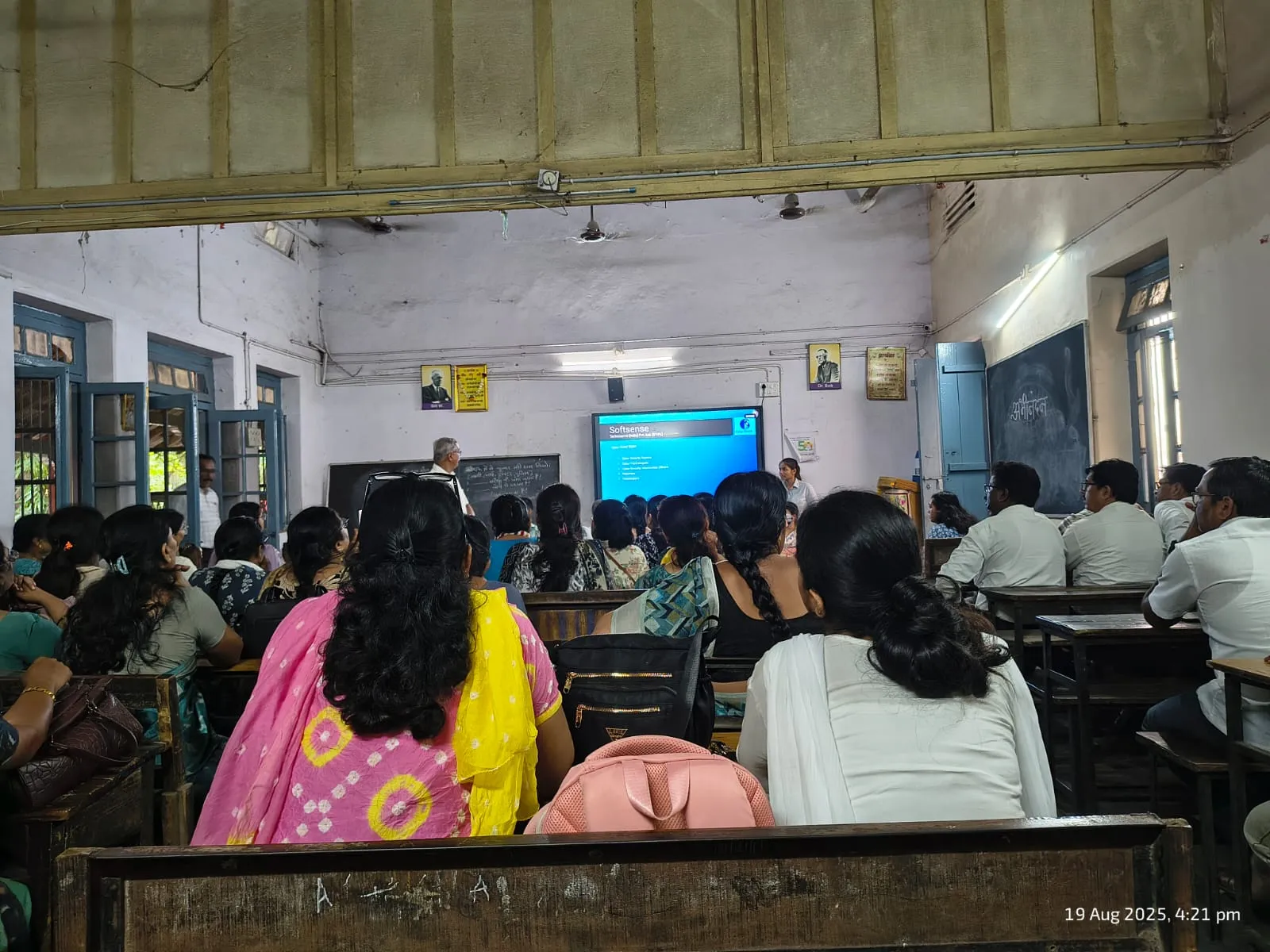 CyberShakti interactive session at SSPM college
